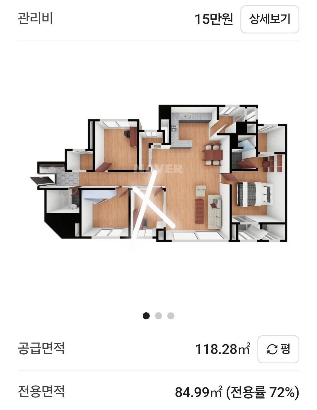 평면도