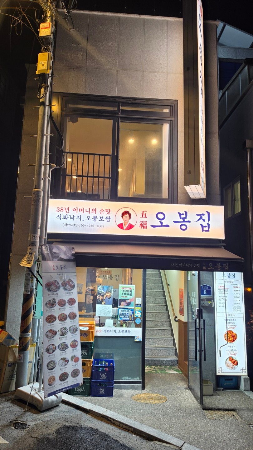 매물 썸네일