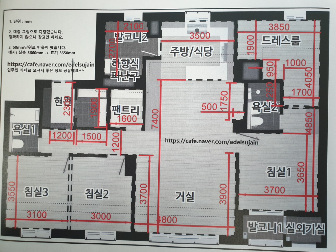 평면도