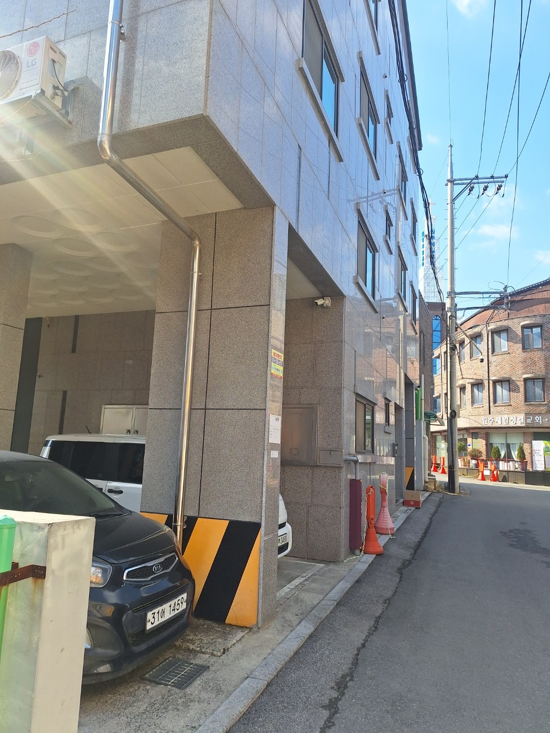 매물 썸네일