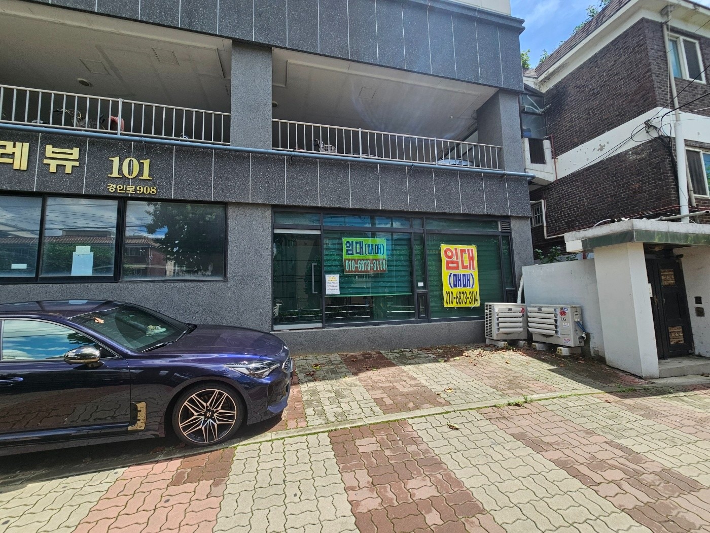 매물 썸네일