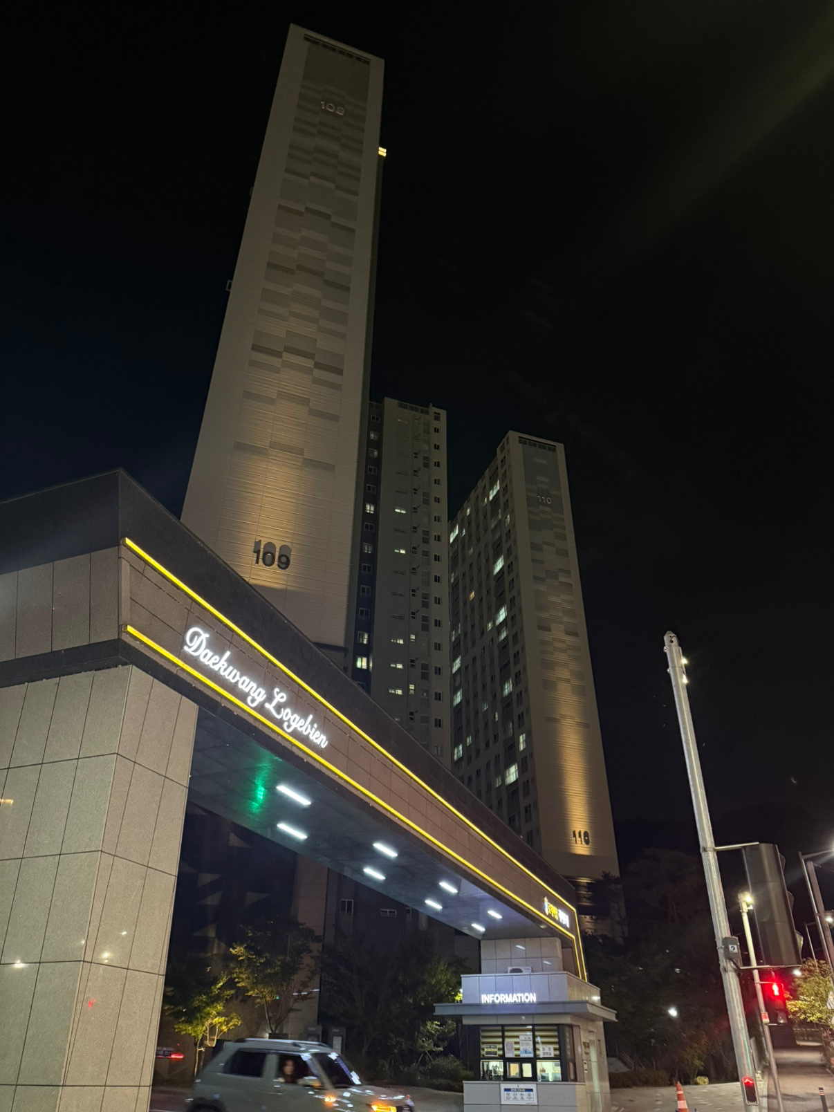 평면도