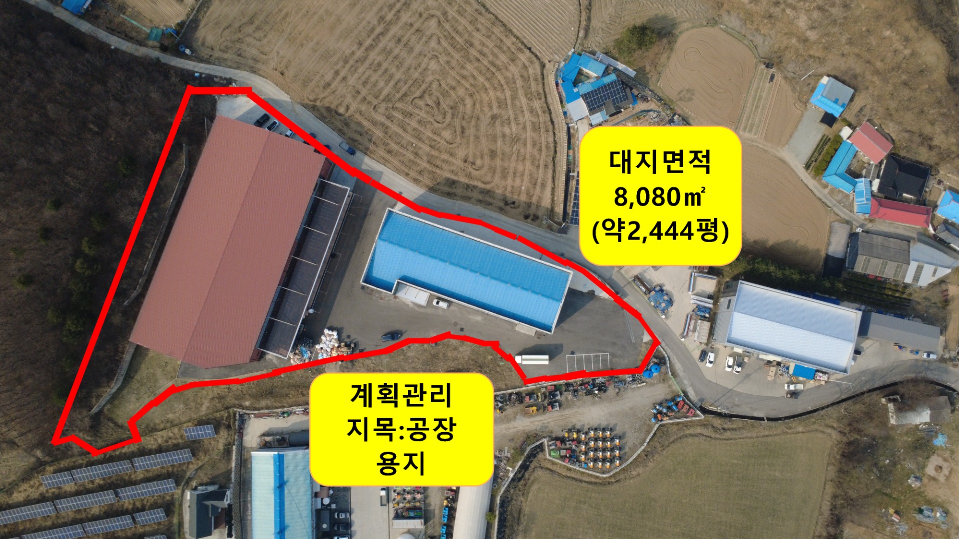 매물 썸네일