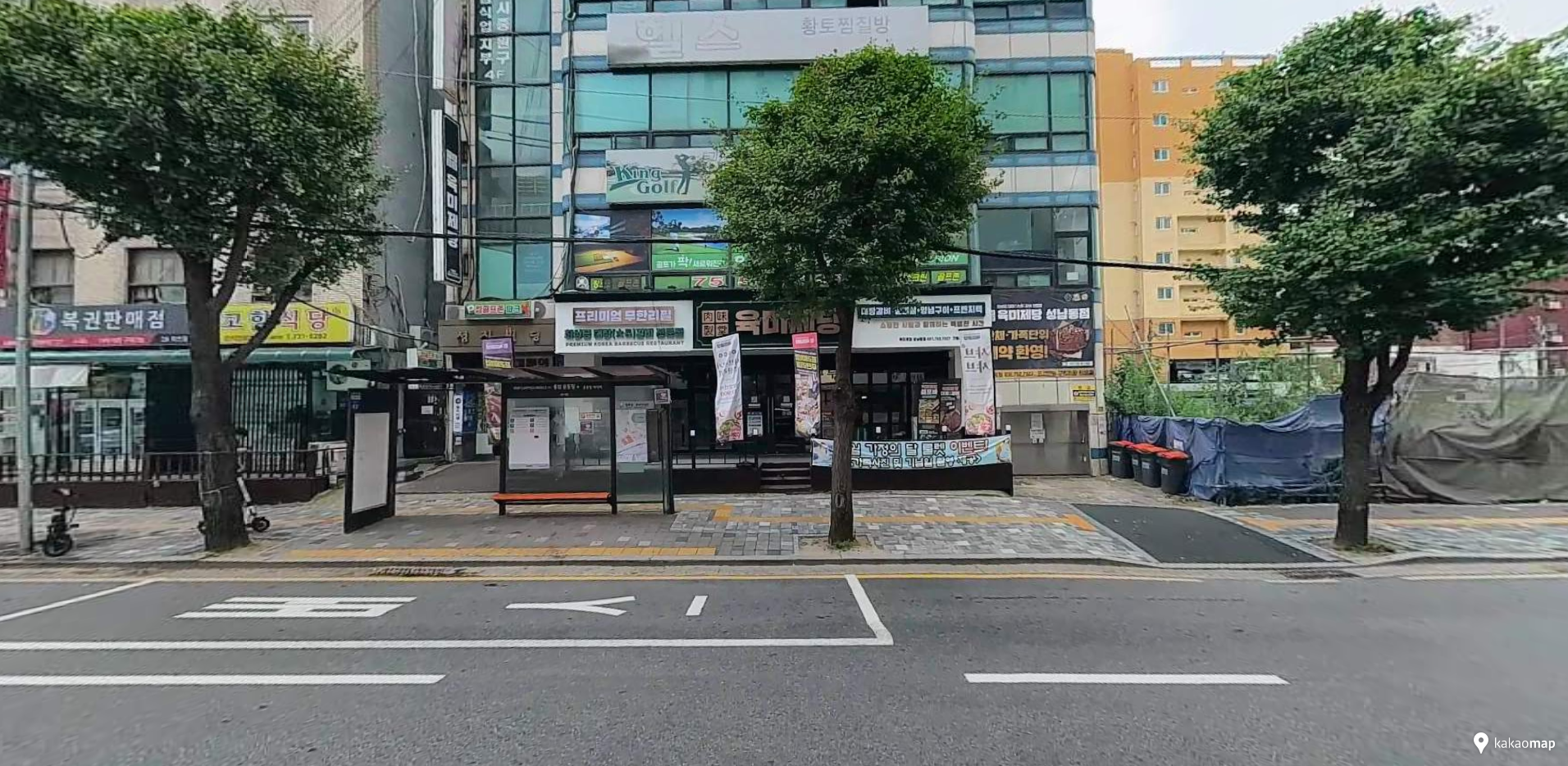 매물 썸네일