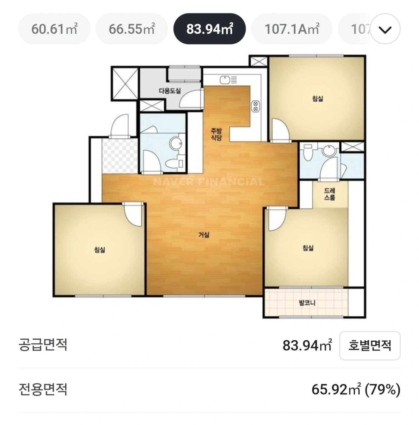 평면도