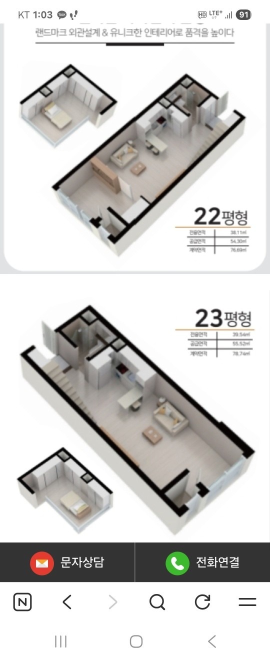 평면도