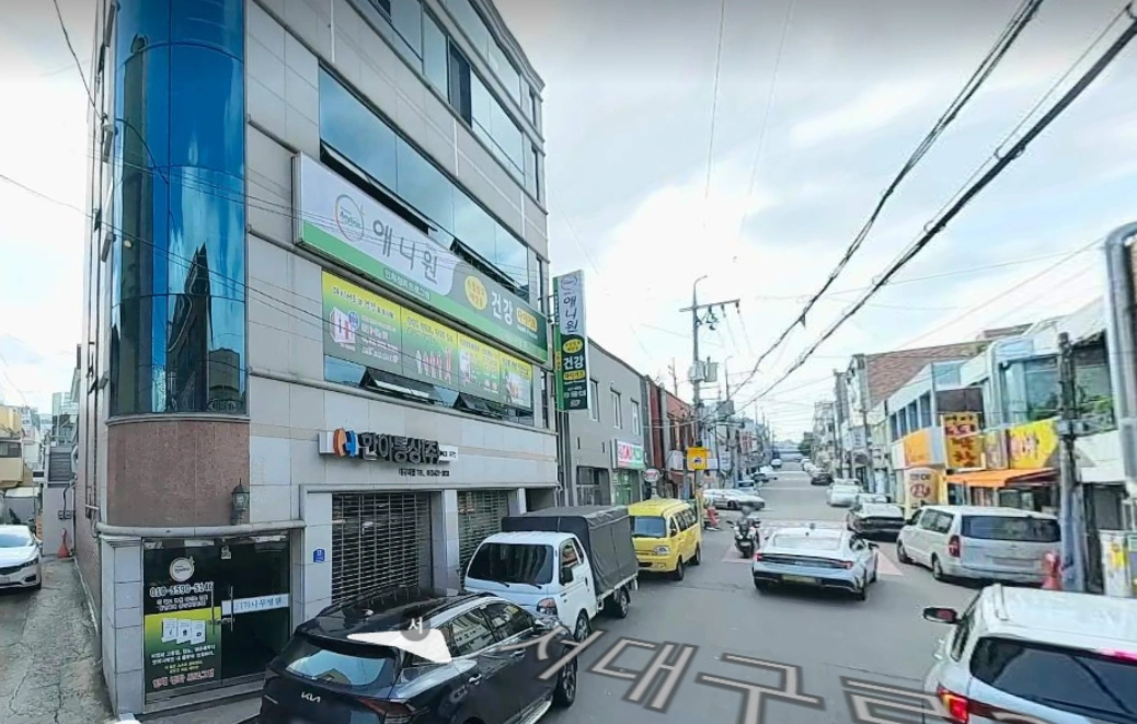 매물 썸네일