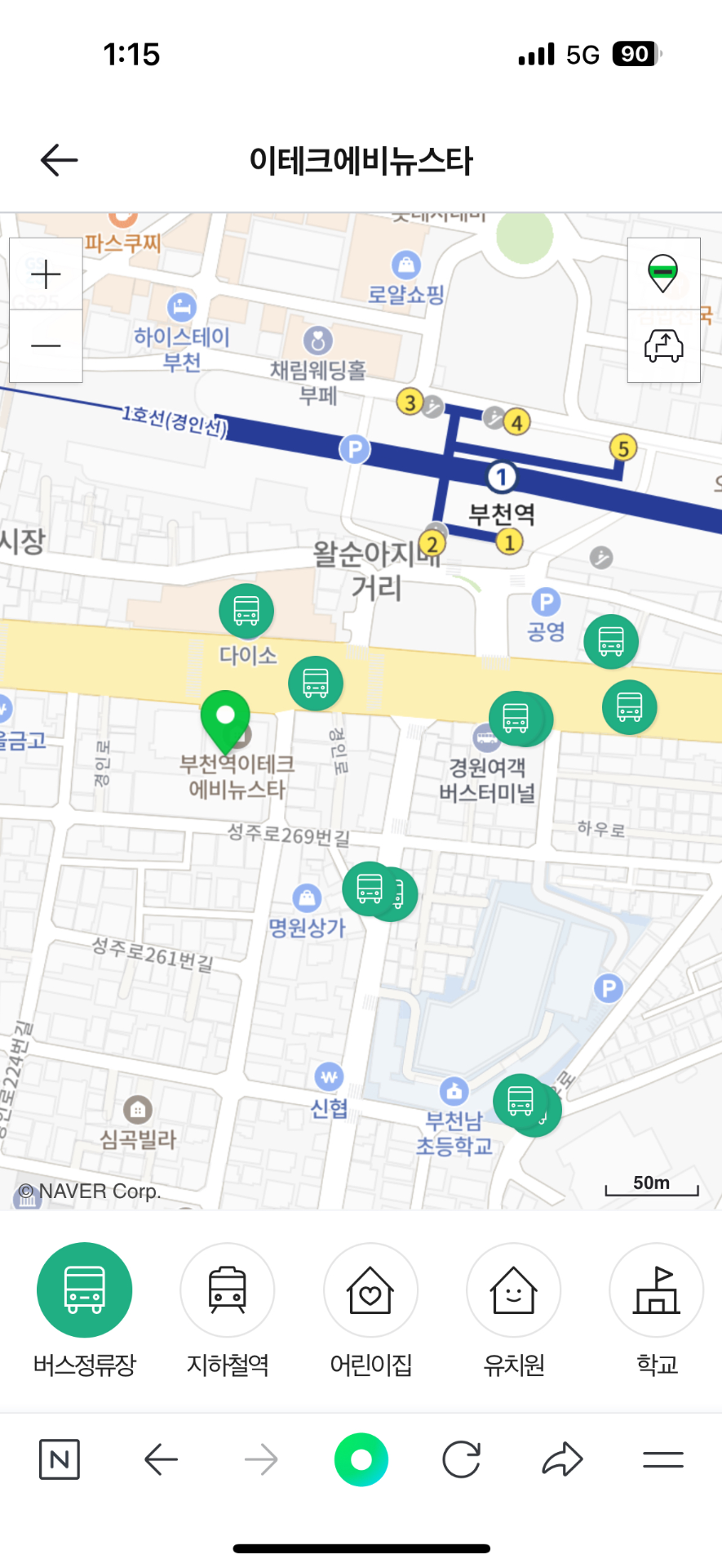 평면도