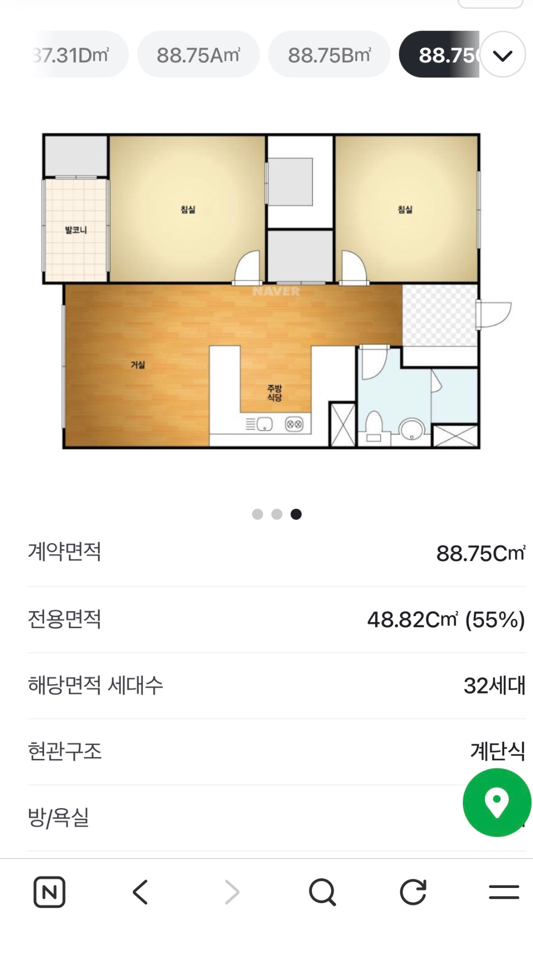 평면도
