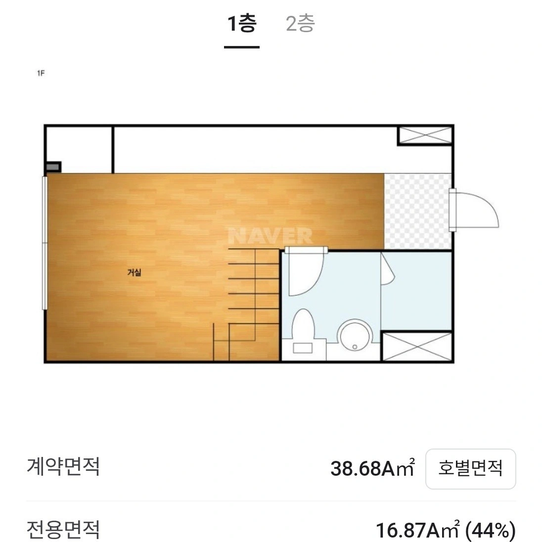 평면도