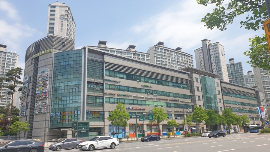 매물 썸네일
