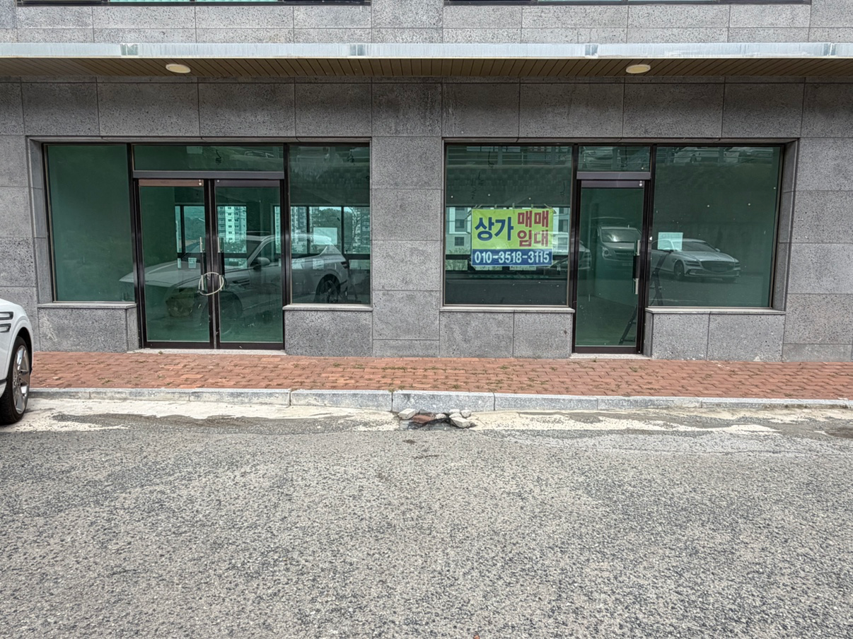 매물 썸네일