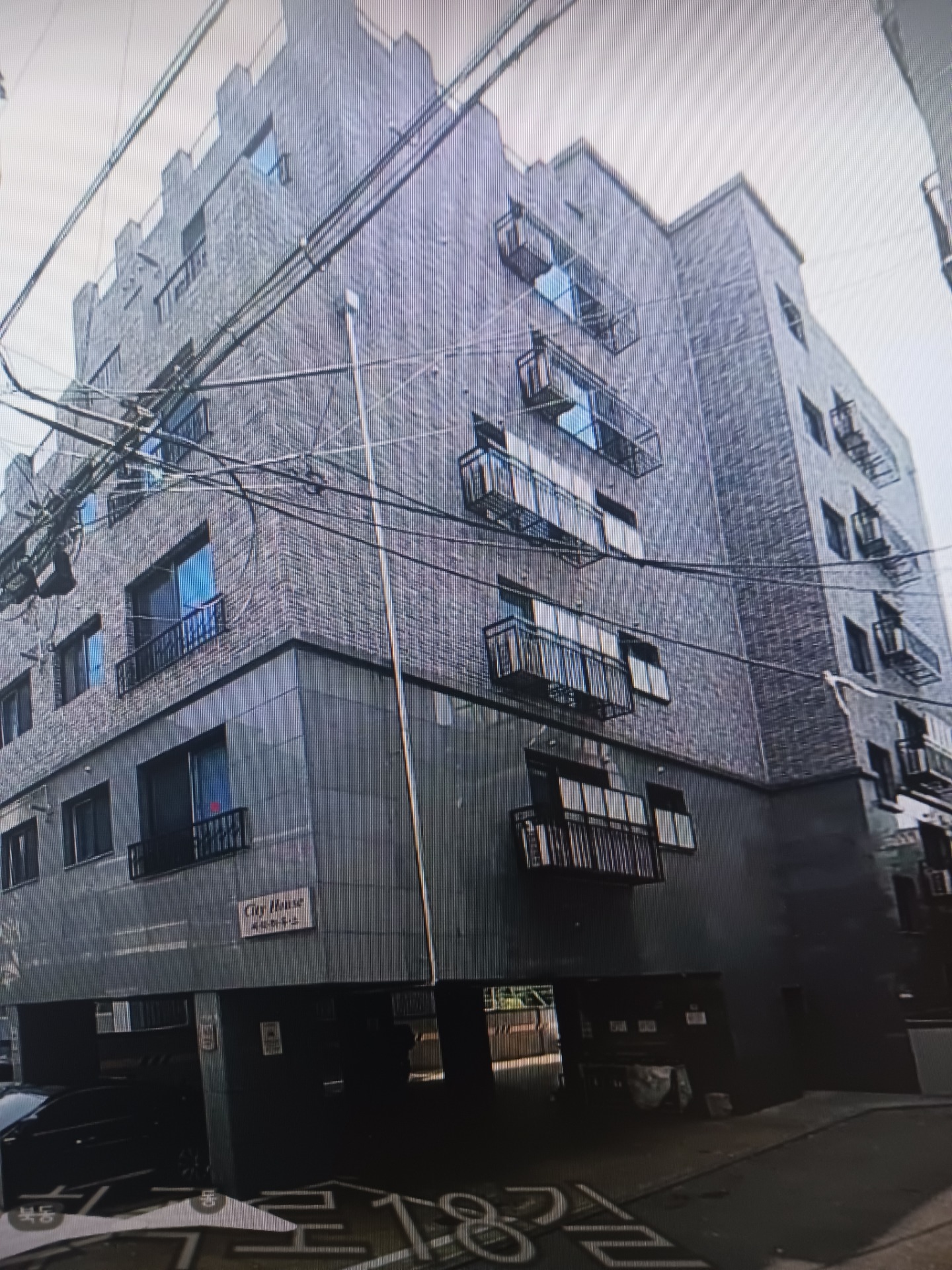 매물 썸네일