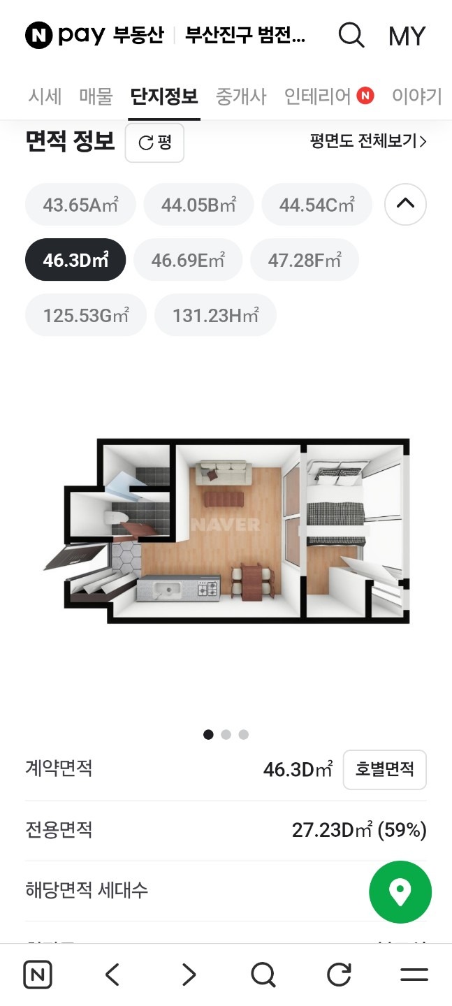 평면도