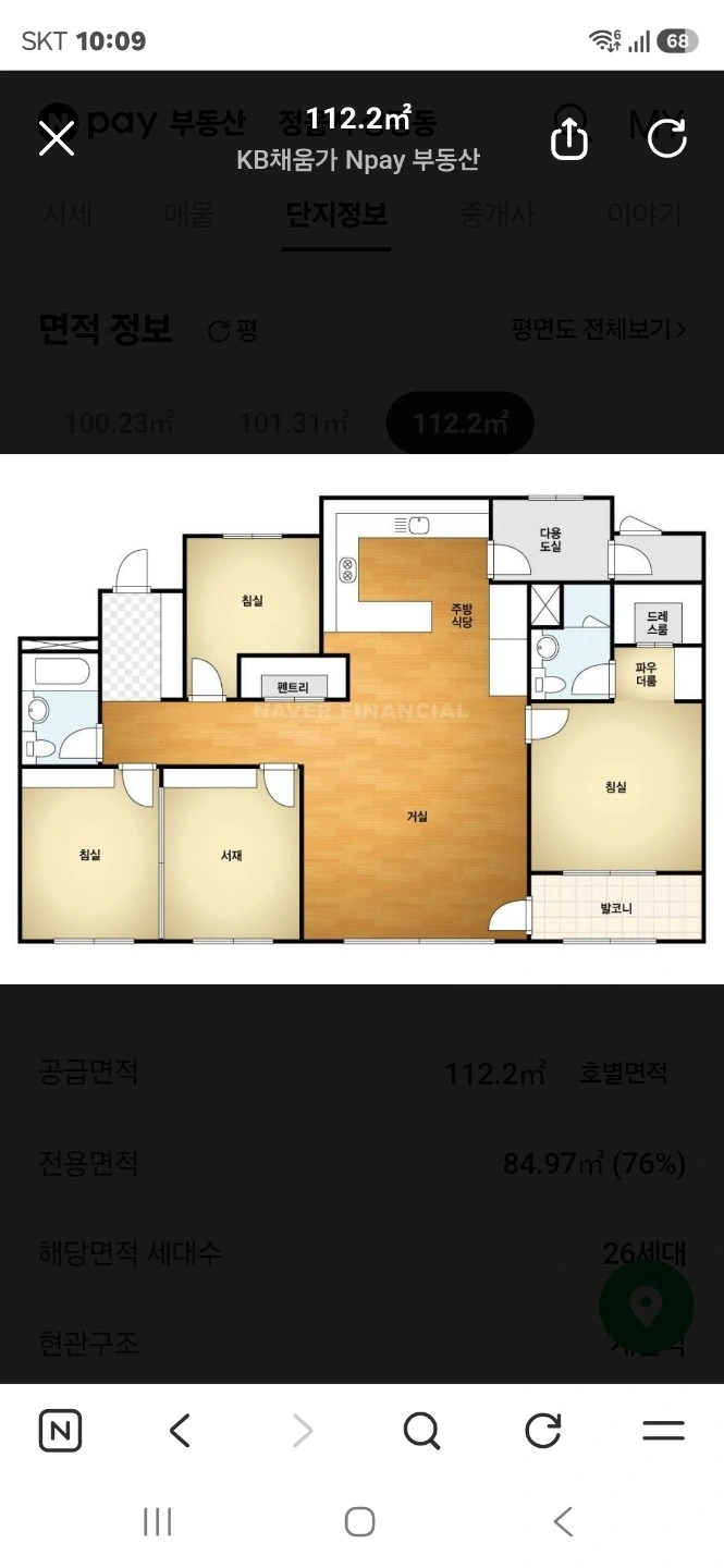 평면도