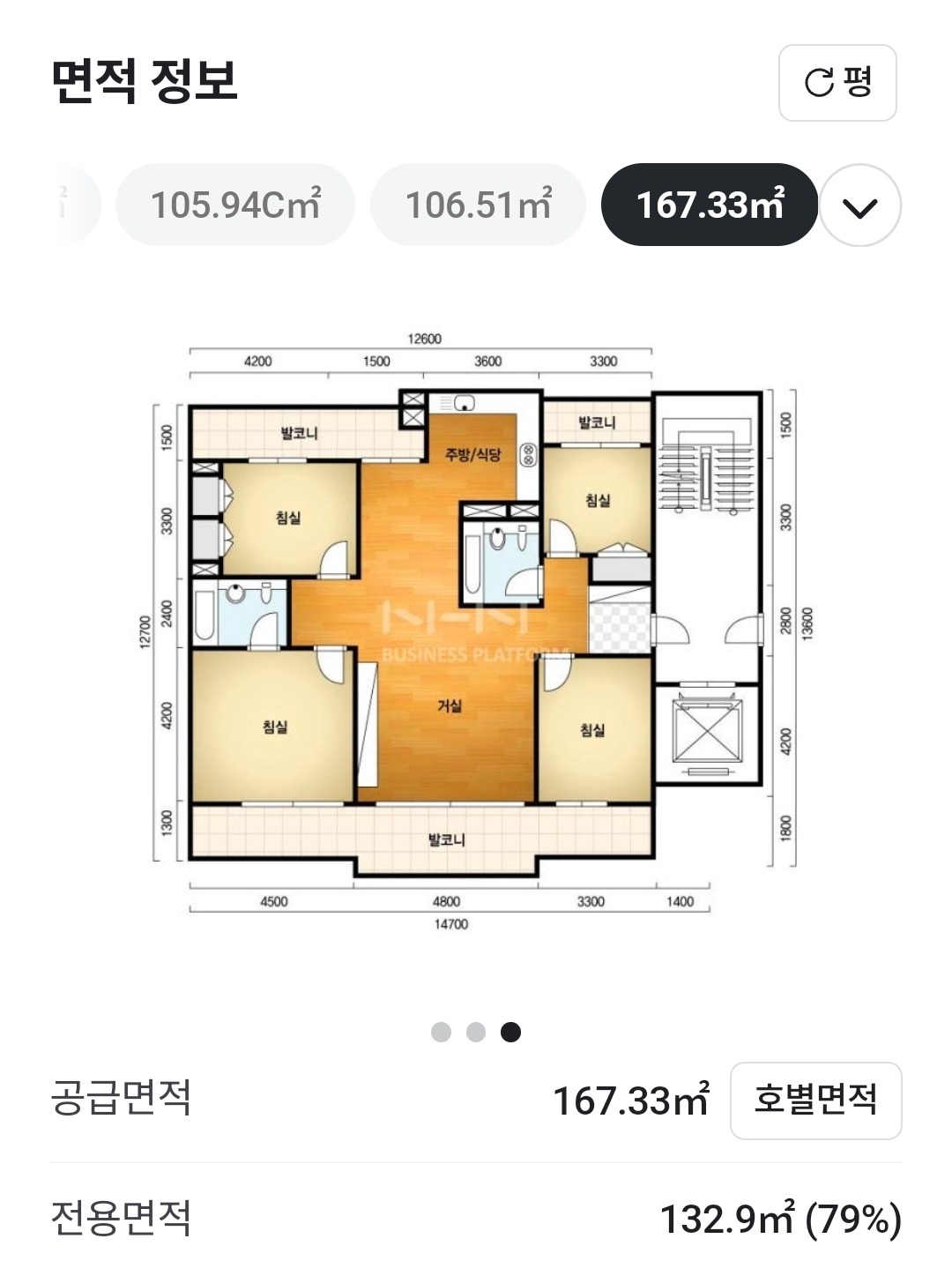 평면도