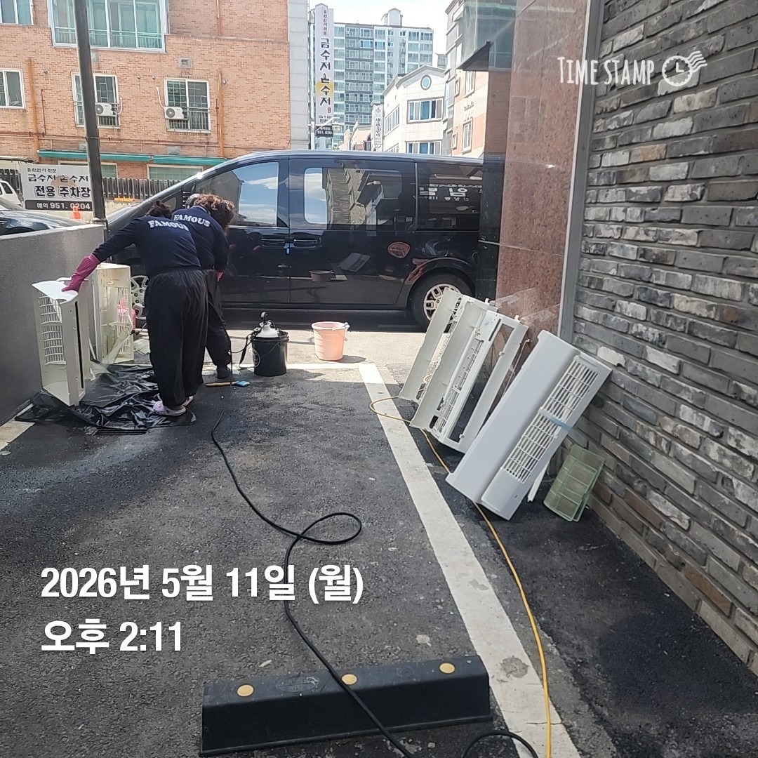 평면도