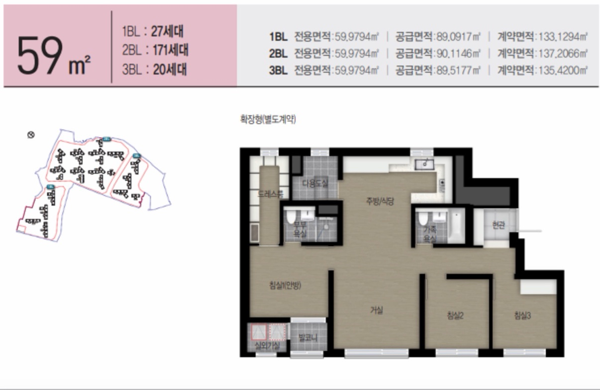 평면도