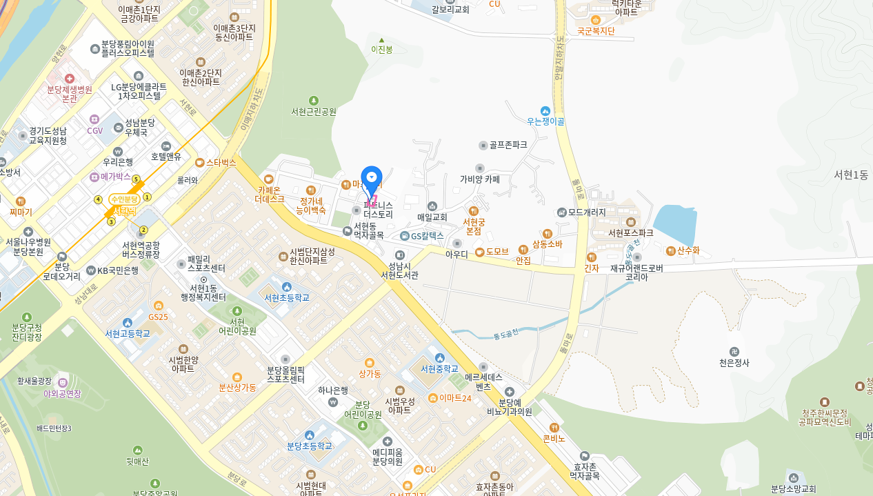 매물 썸네일