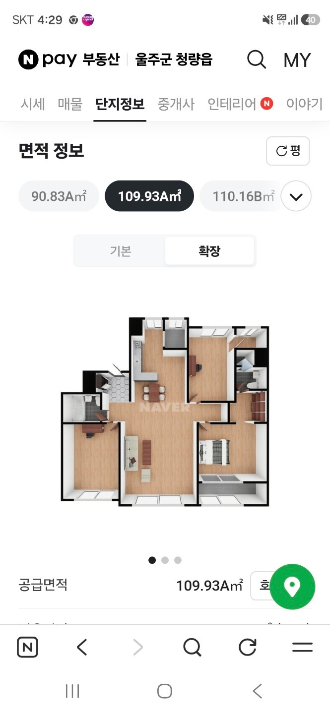 평면도