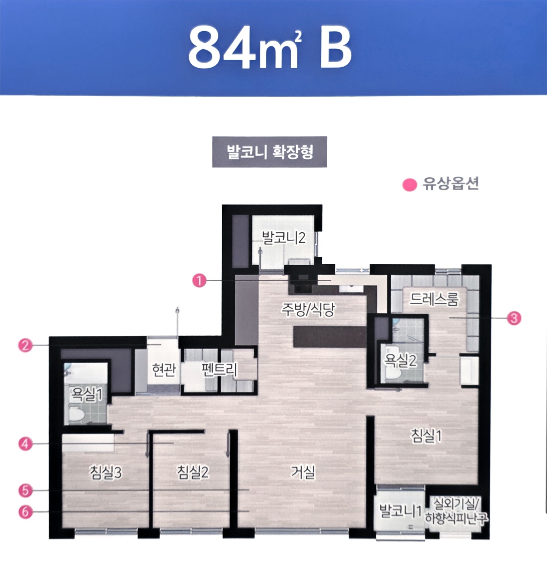 평면도