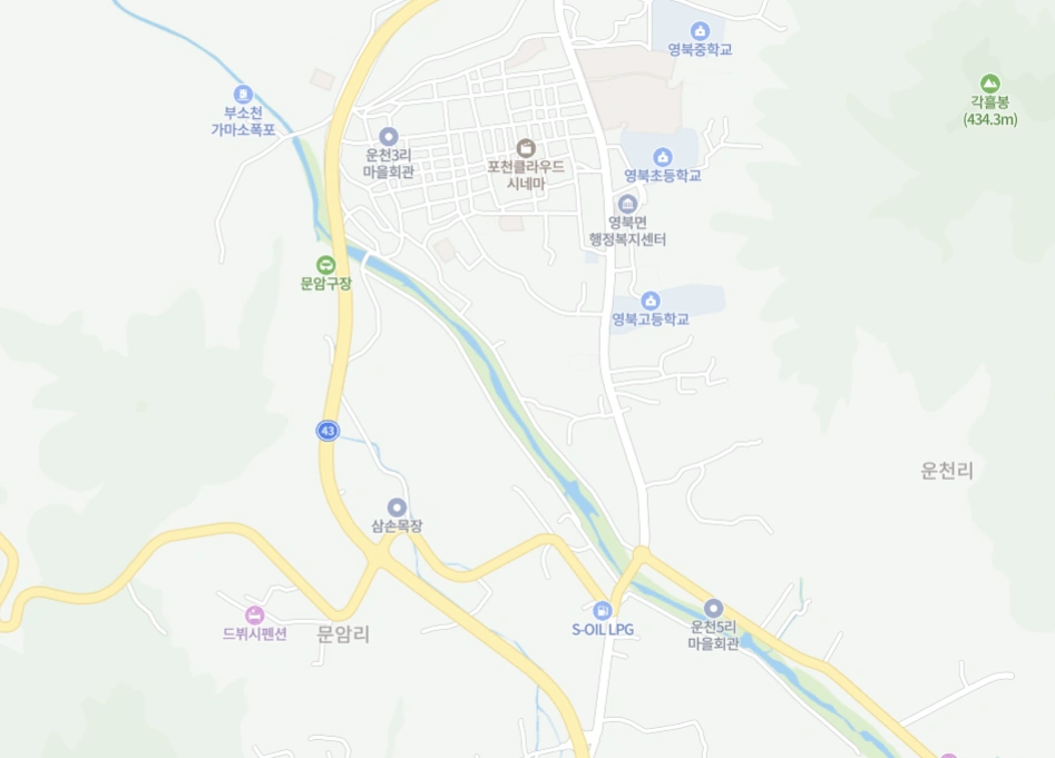 매물 썸네일