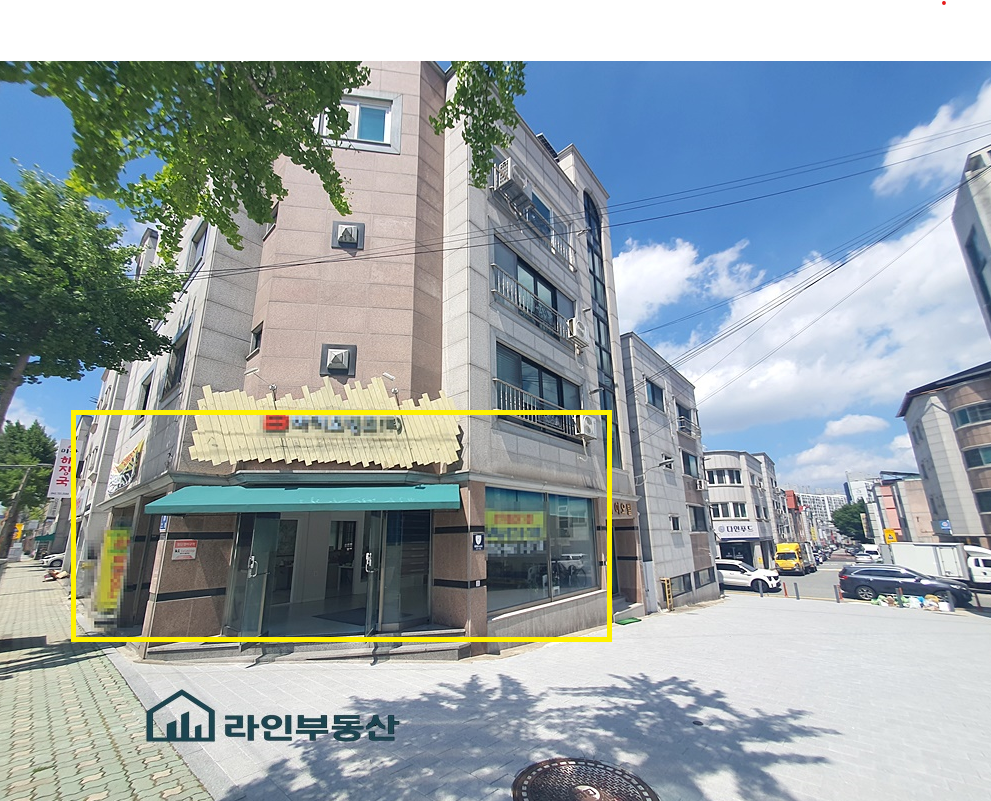 매물 썸네일