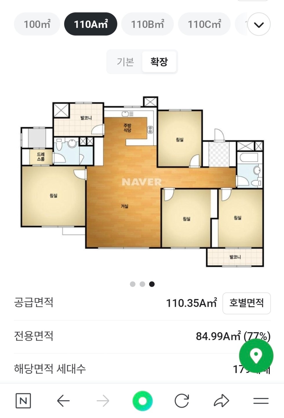평면도