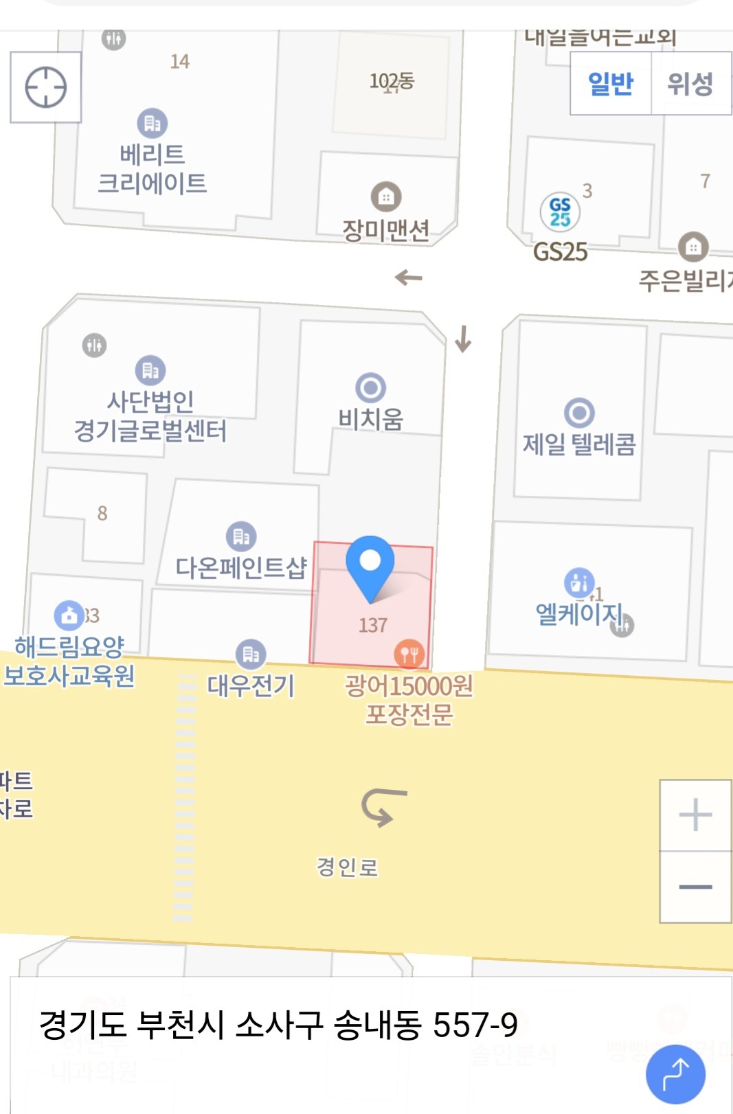 평면도