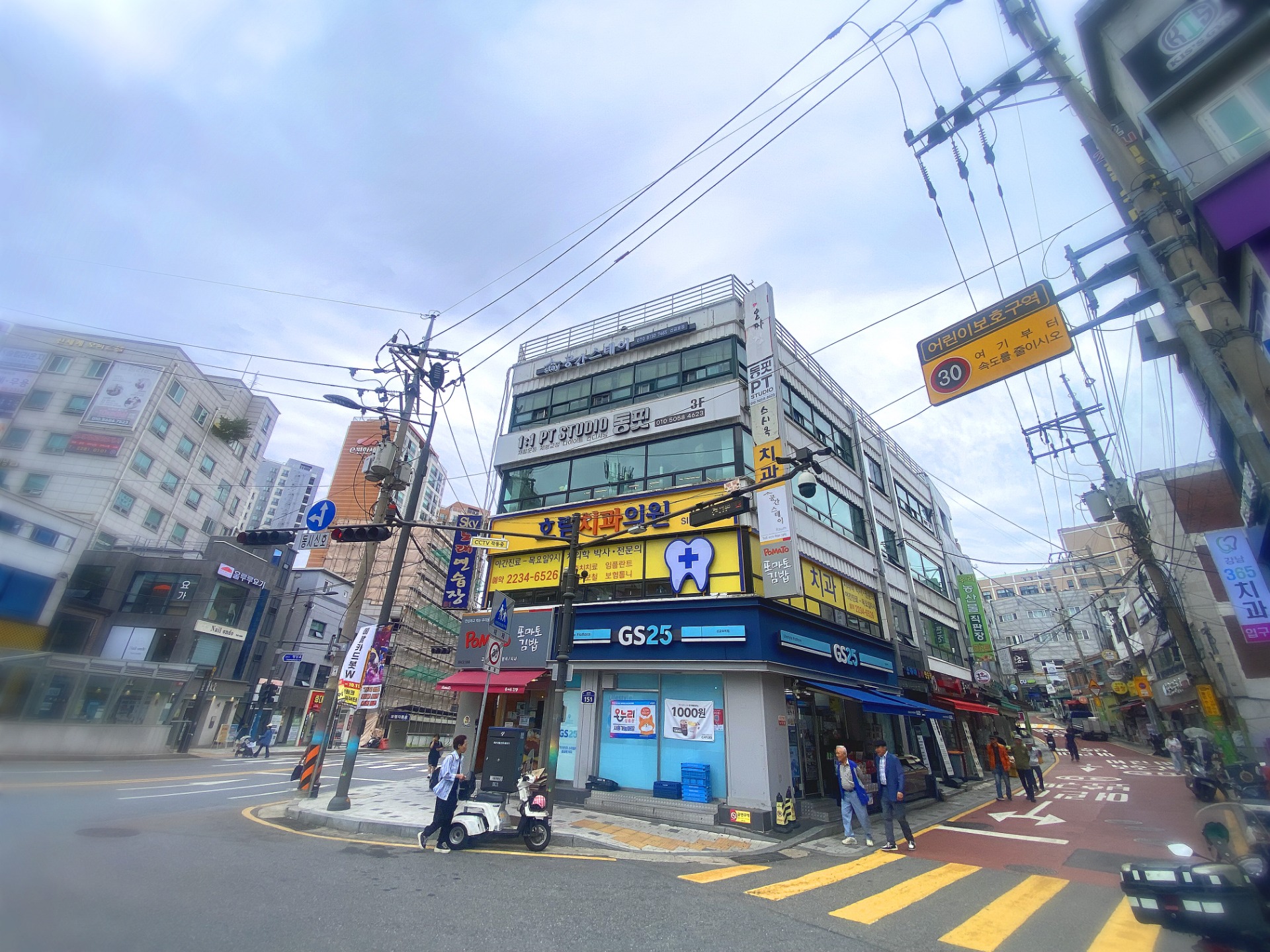 매물 썸네일