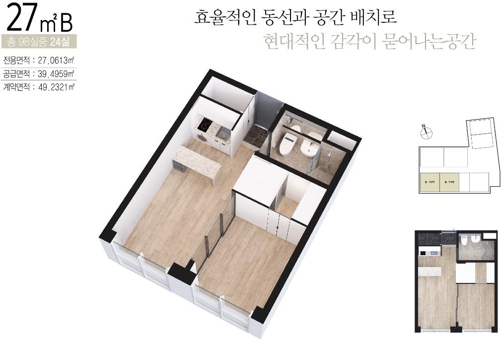 평면도