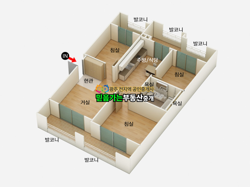 평면도