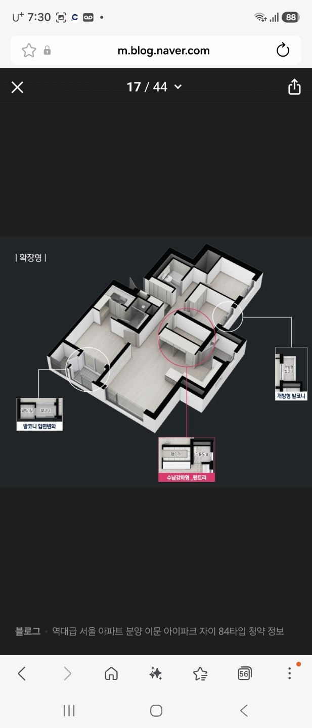 평면도
