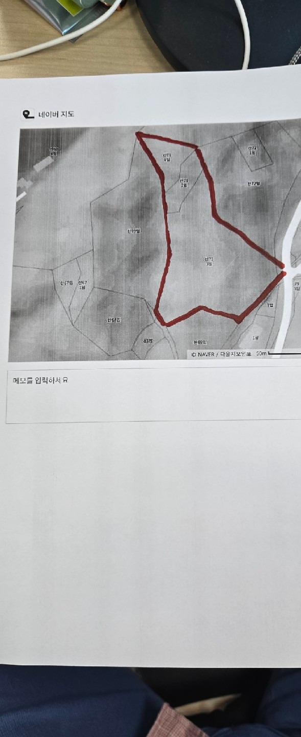 평면도