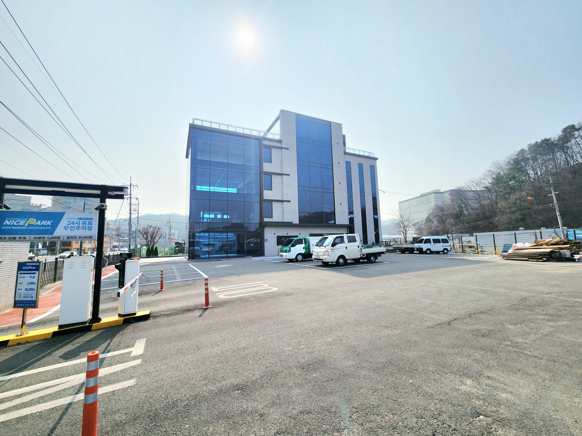 매물 썸네일
