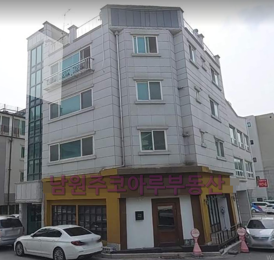 매물 썸네일