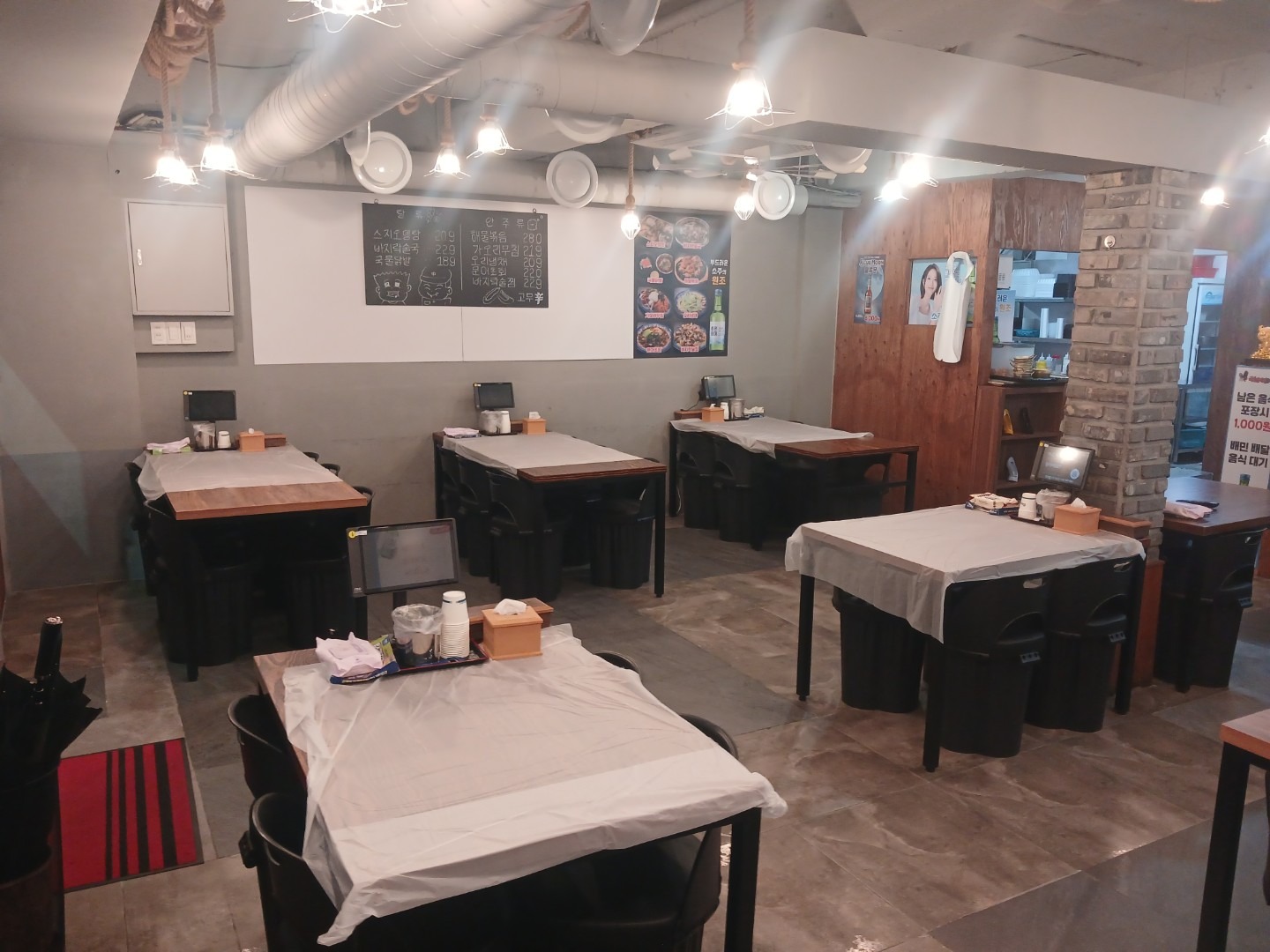 평면도