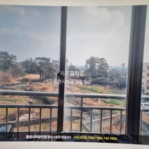 매물 썸네일