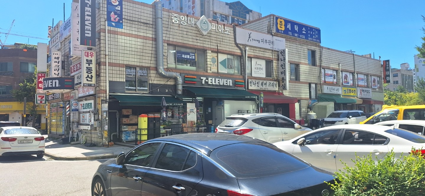 매물 썸네일
