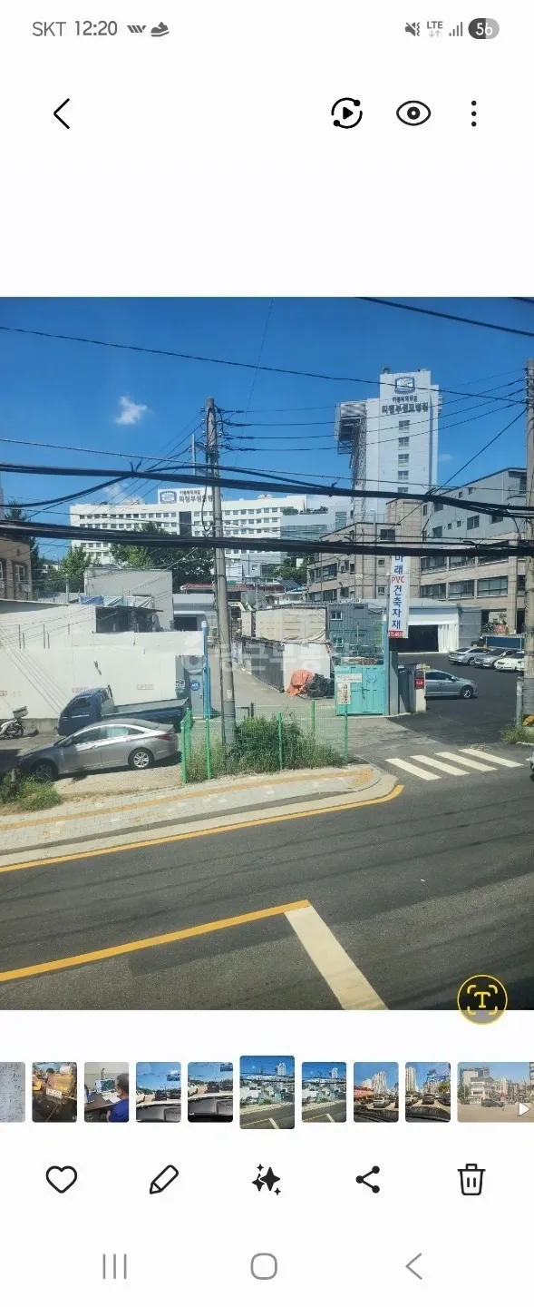 매물 썸네일