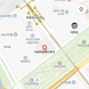 매물 썸네일