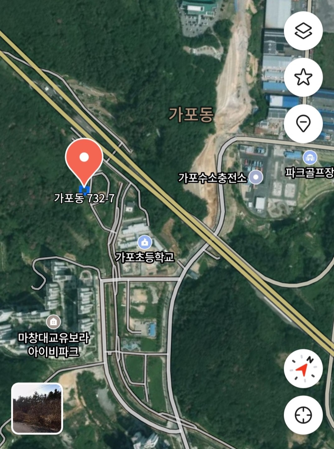 매물 썸네일
