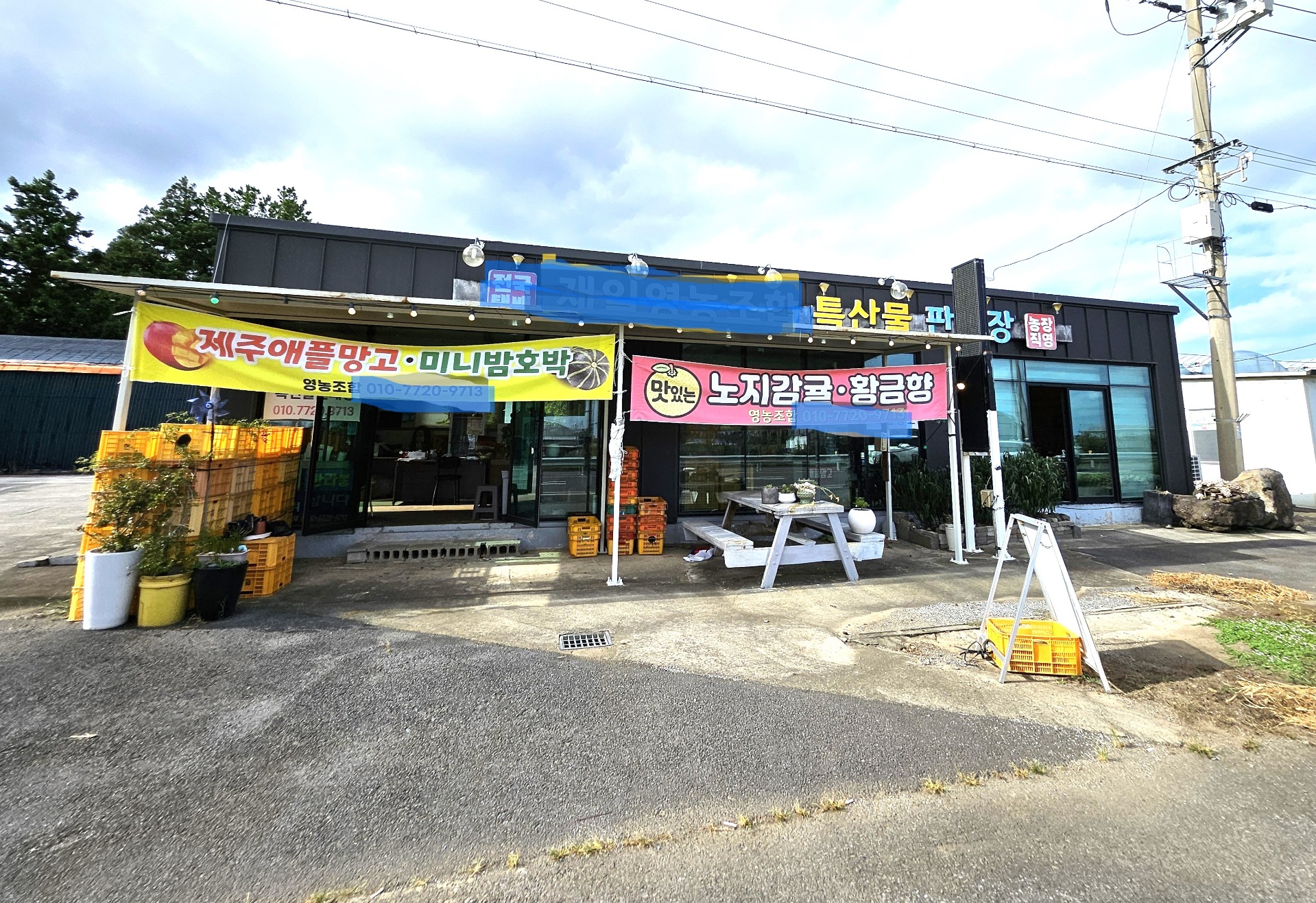 매물 썸네일