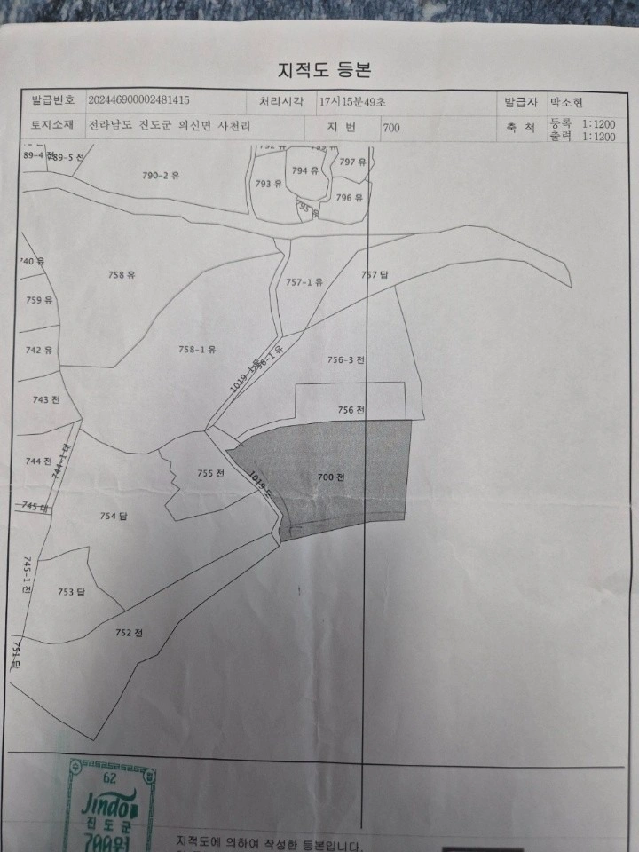 평면도