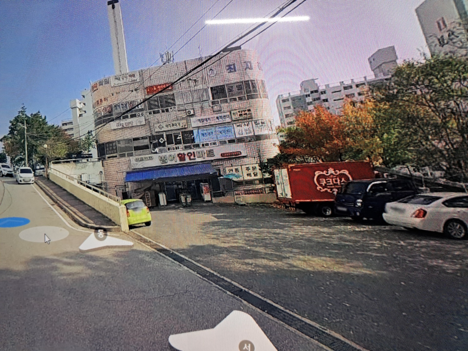 매물 썸네일