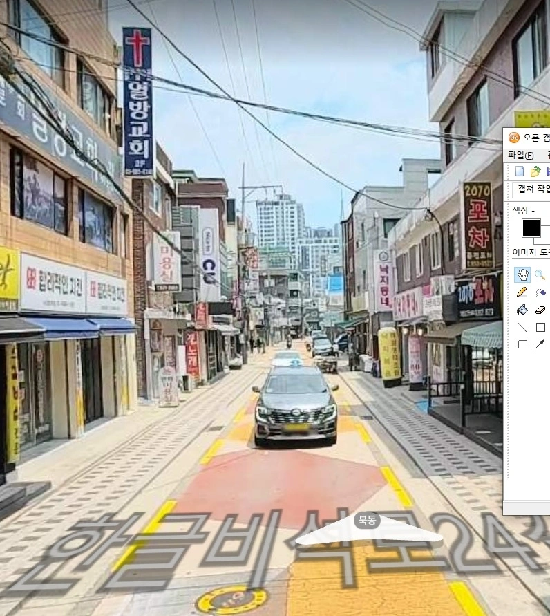 매물 썸네일