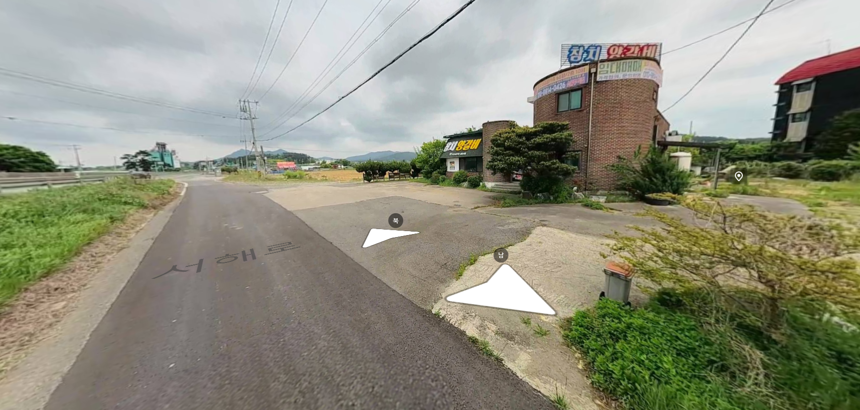 매물 썸네일