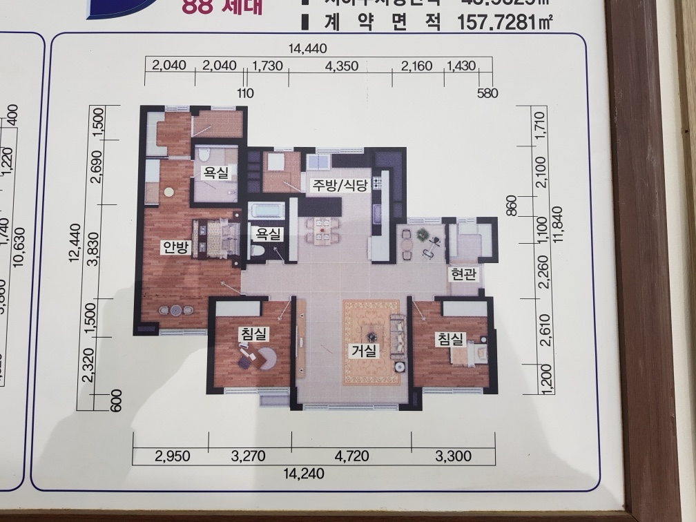 평면도