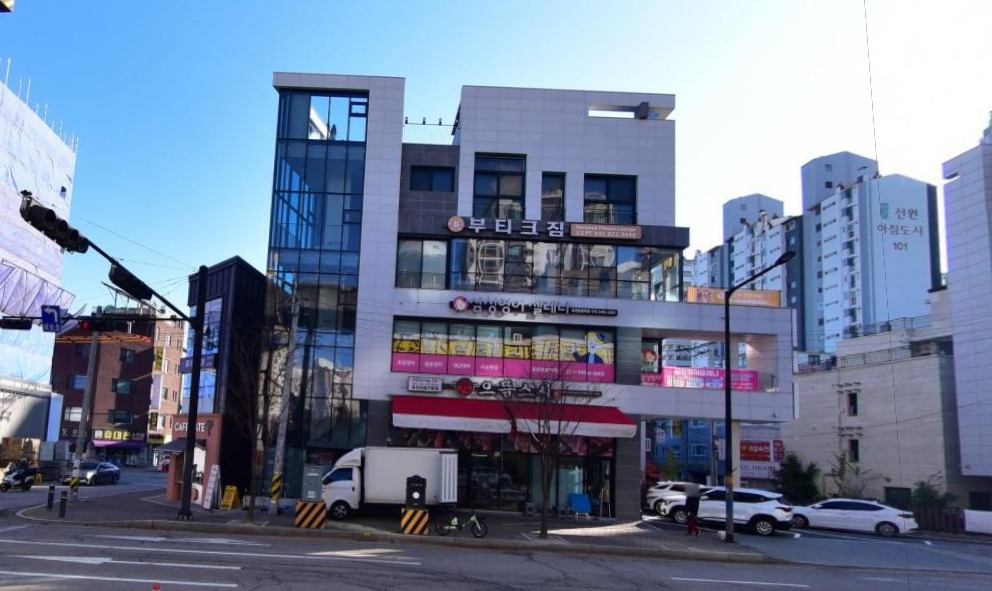 매물 썸네일