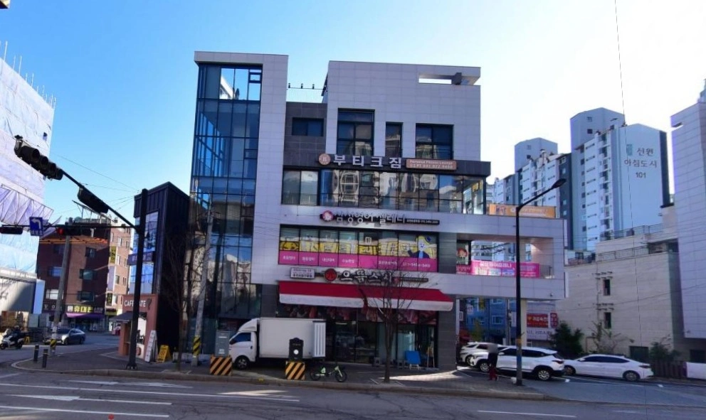 매물 썸네일